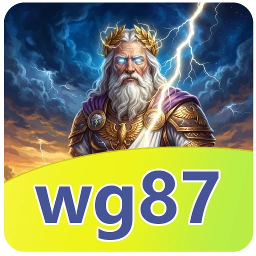 Keamanan wg87